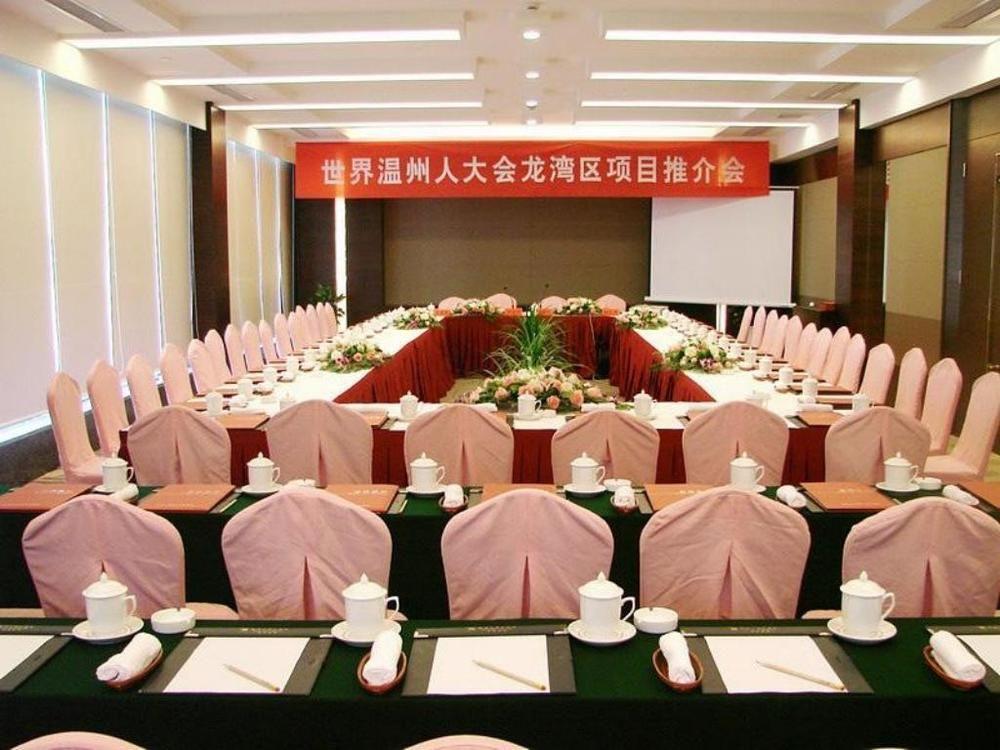 Dynasty Hotel Wenzhou Esterno foto