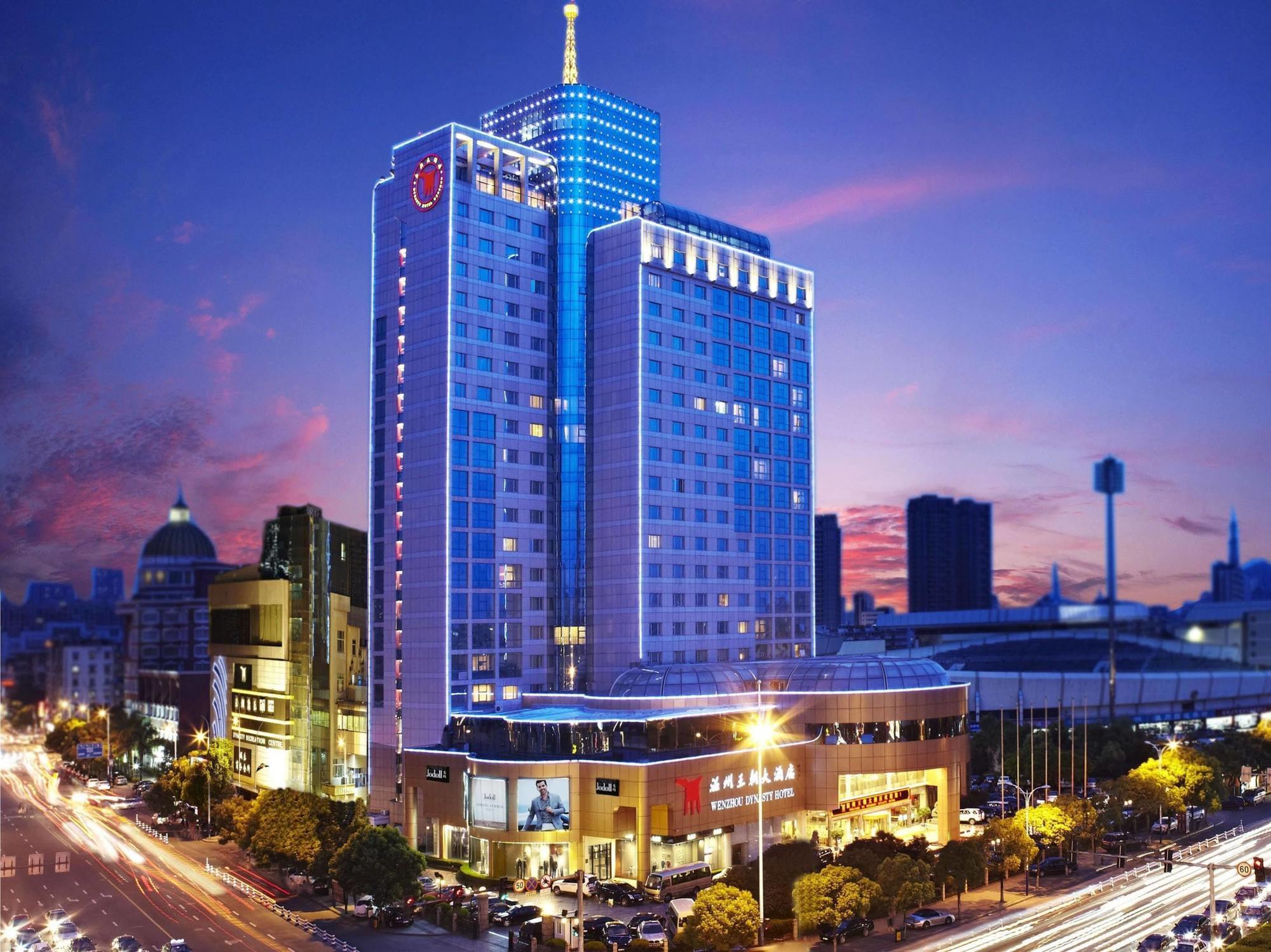 Dynasty Hotel Wenzhou Esterno foto